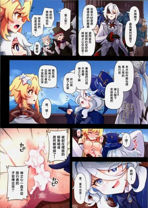 第23頁圖