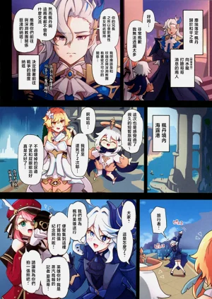 第27頁圖