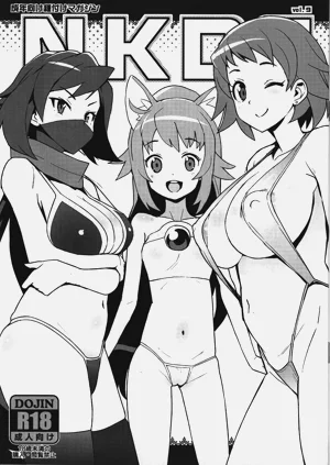 第2頁圖
