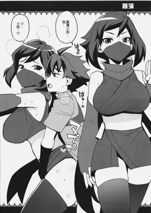 第7頁圖