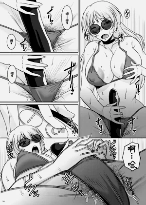 第10頁圖