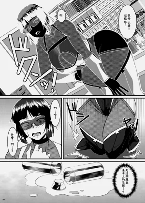第20頁圖