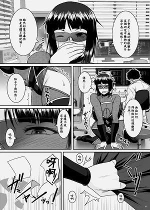 第21頁圖