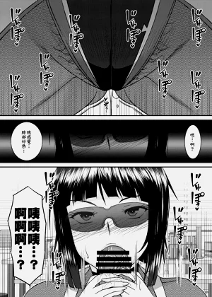 第23頁圖