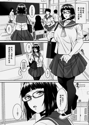 第6頁圖