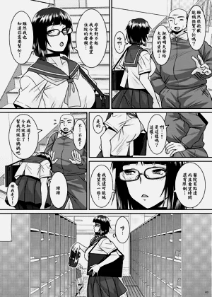 第7頁圖
