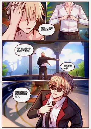 第20頁圖