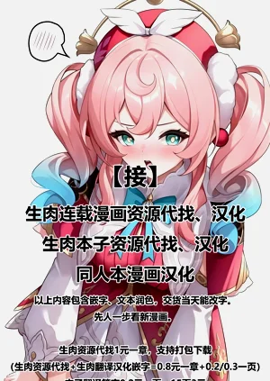 第21頁圖