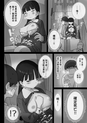 第16頁圖