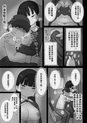 第17頁圖