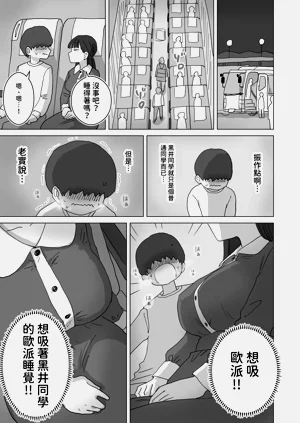 第23頁圖