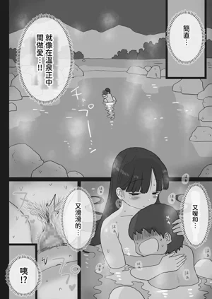第40頁圖