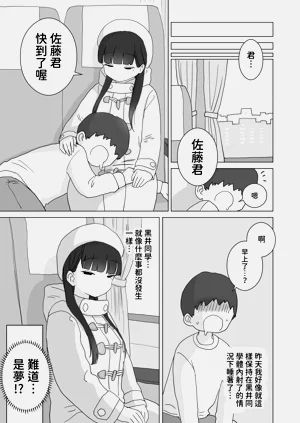 第47頁圖