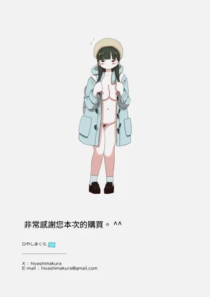 第55頁圖