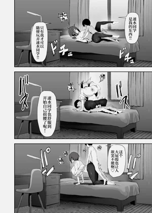 第17页图