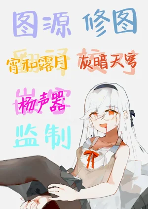 第22页图