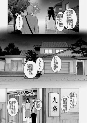 第33頁圖