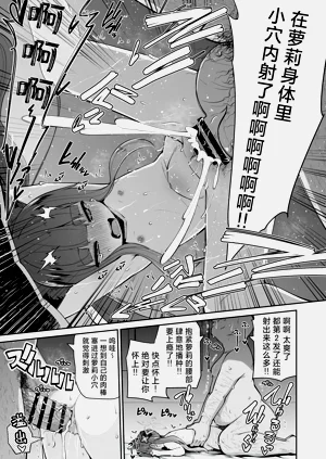 第17页图