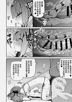 第28页图