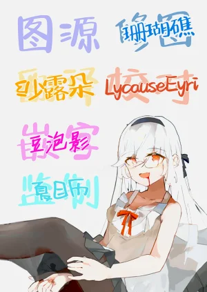 第29页图