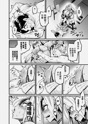 第10頁圖