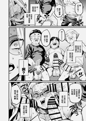 第14頁圖