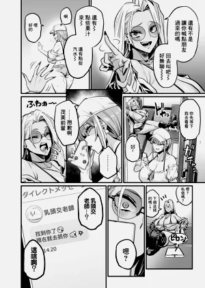 第6頁圖