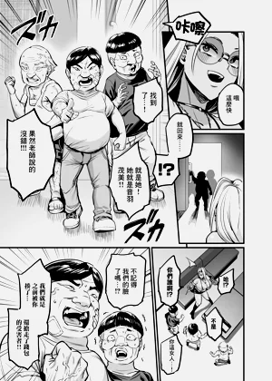 第7頁圖