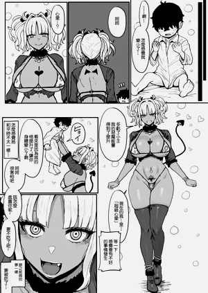 第30页图