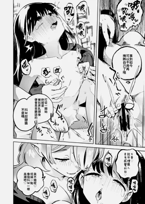 第26頁圖