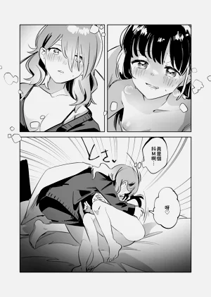 第30頁圖