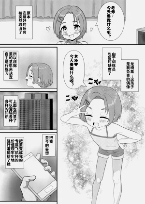 第4頁圖