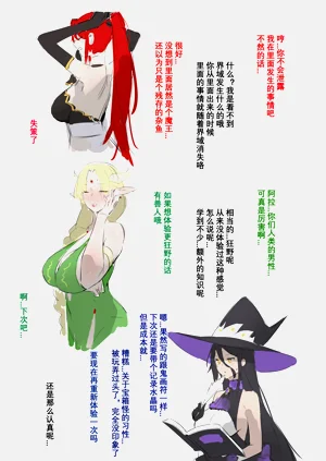 第22页图