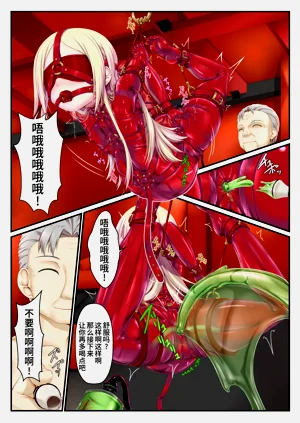第11頁圖