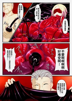 第14頁圖