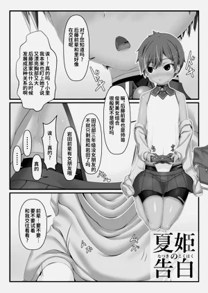 第45頁圖