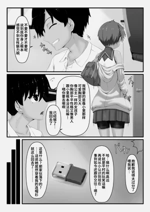 第46頁圖