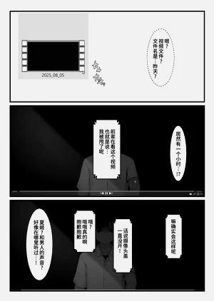 第47頁圖