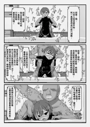 第52頁圖