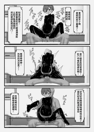 第53頁圖