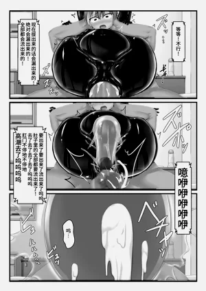第55頁圖