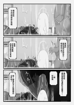 第56頁圖