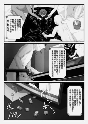 第58頁圖