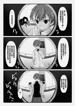 第59頁圖