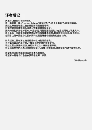 第61頁圖