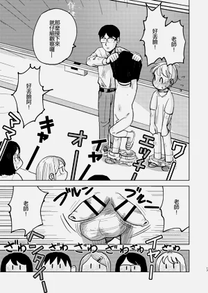 第17頁圖