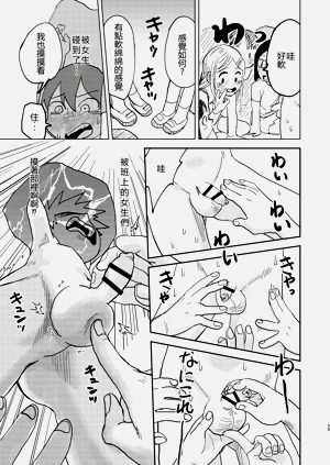 第25頁圖