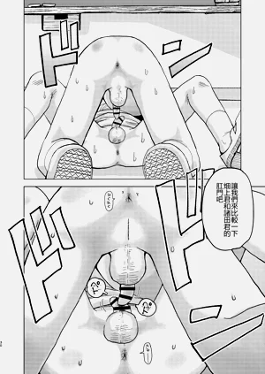 第30頁圖