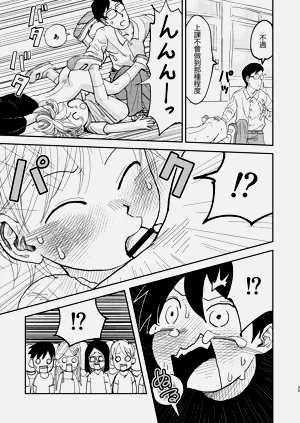 第35頁圖
