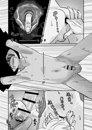 第39頁圖